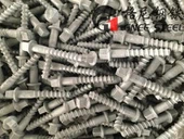 Spike tal-Invita tar-ras Square Għall-Ferroviji