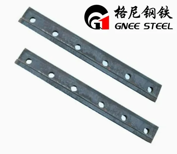 Bar Konġunt tal-Ferroviji BS 75R