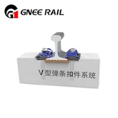 Sistema ta' Qfil tat-Tip V ta' Veloċità Għolja