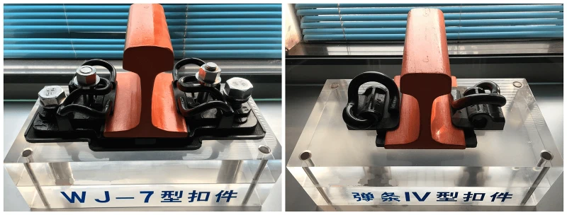 Rail Fastening System For High Speed Rail Rail Fastening System For High Speed Rail